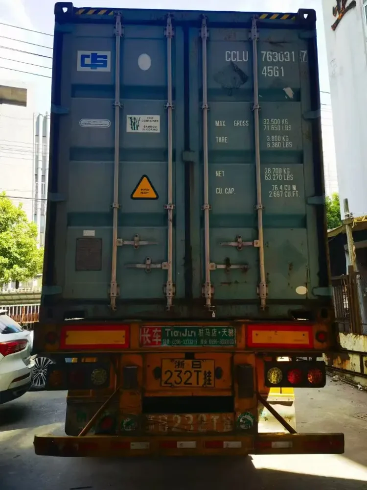 316L 파이프 컨테이너 적재