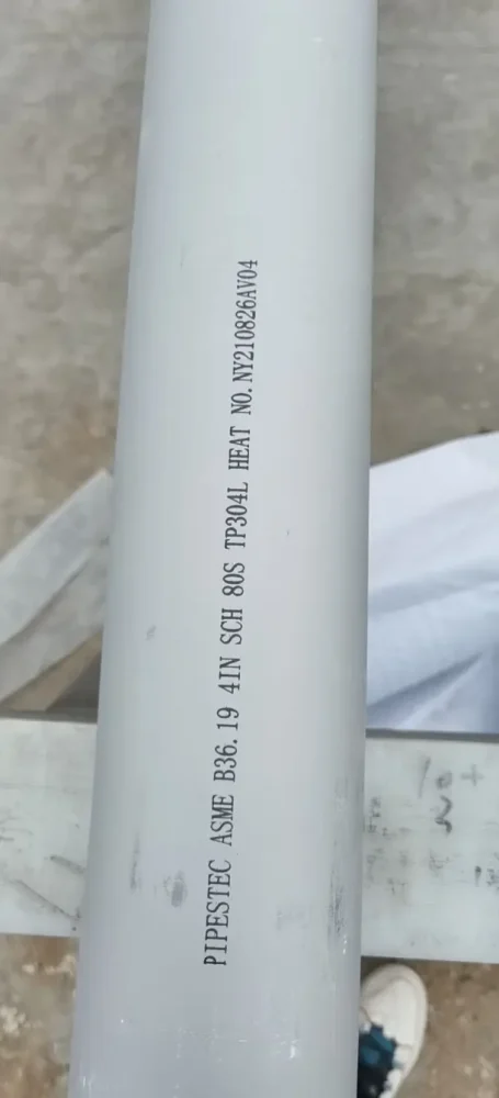 304L-ss 파이프