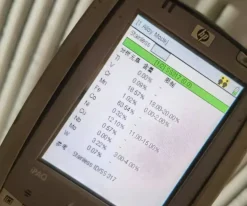 JIS G3463 シームレス鋼管工場